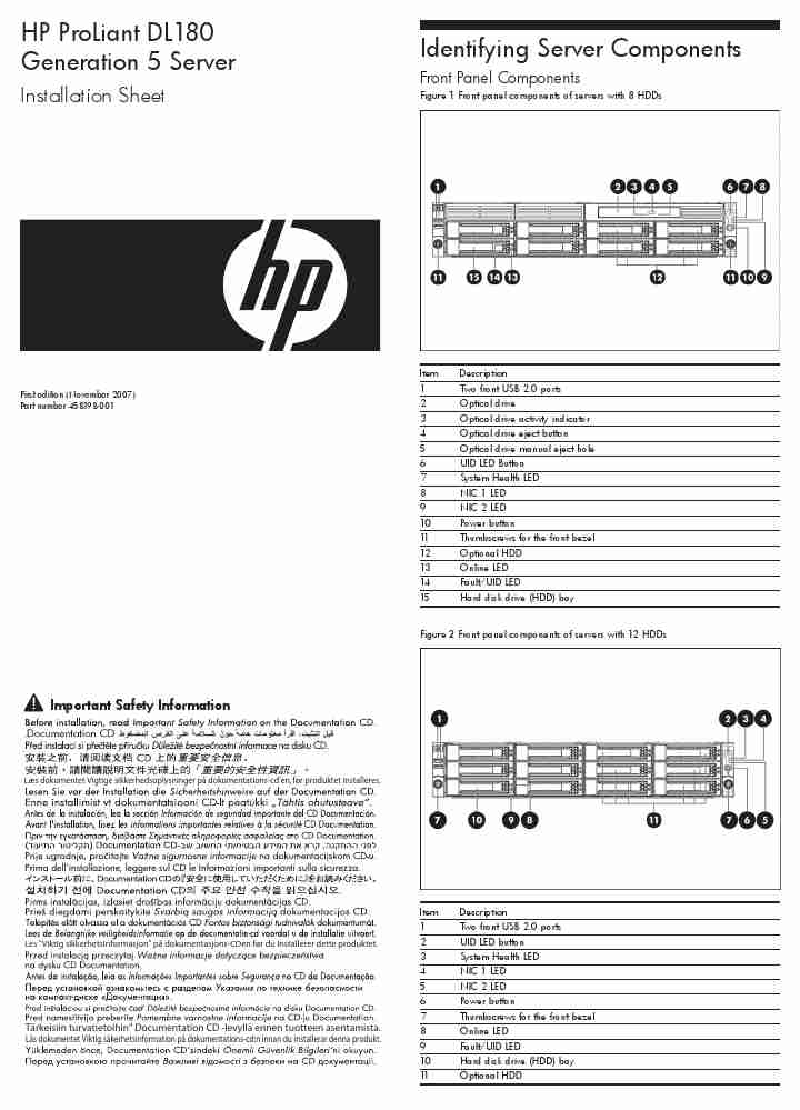 HP PROLIANT DL180 GENERATION 5-page_pdf